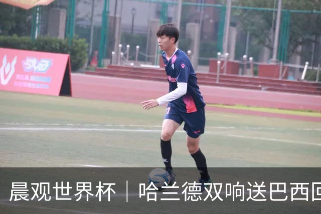 晨观世界杯｜哈兰德双响送巴西回家 C罗将战亚马尔